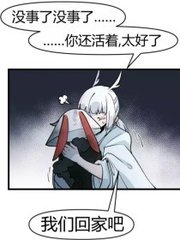 给个网站好人有好报免费的